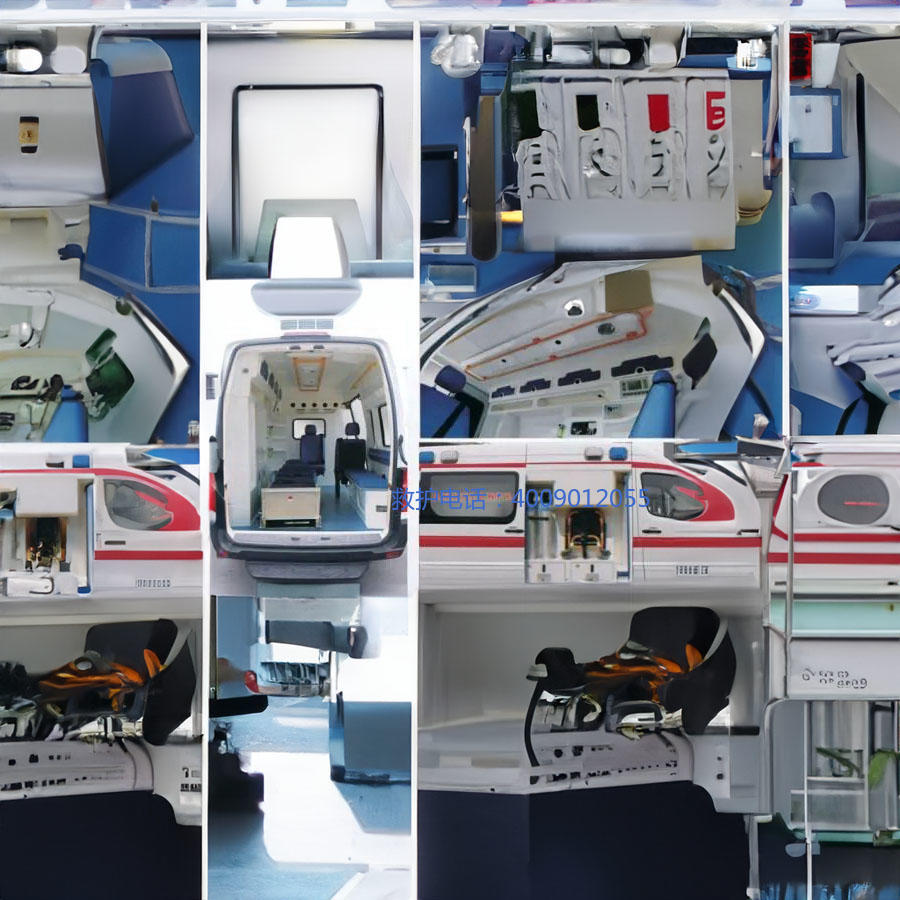 出租120联系方式